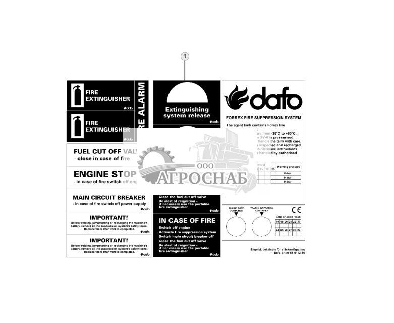 Labels, Fire Suppression System - ST255843 163.jpg